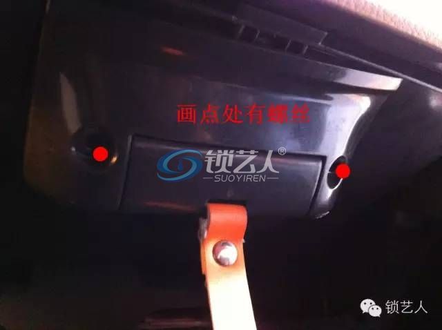 阿福迪做迈腾过程