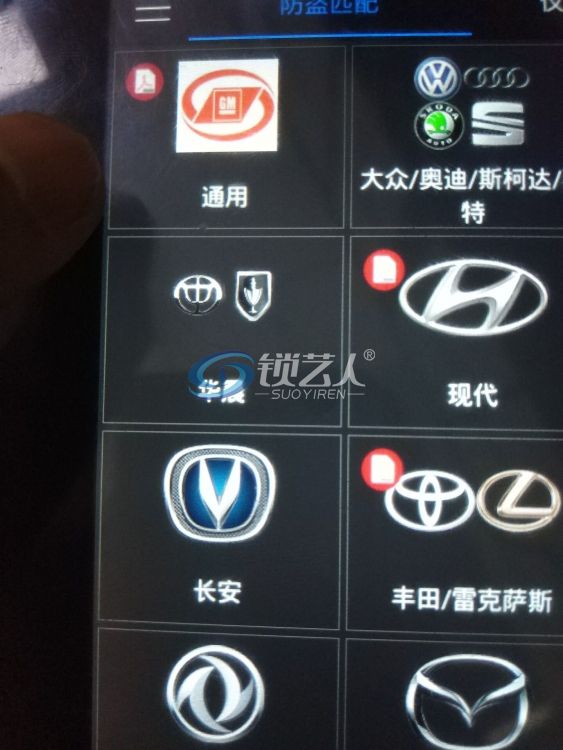 第一步 (2).jpg