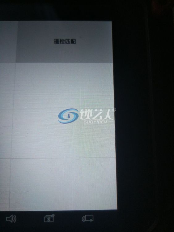 第二步 (2).jpg