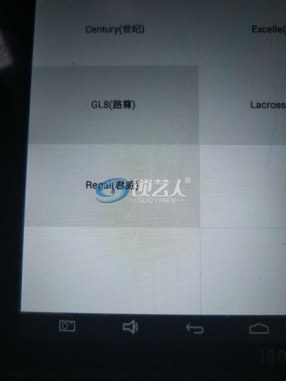 第四步 (2).jpg