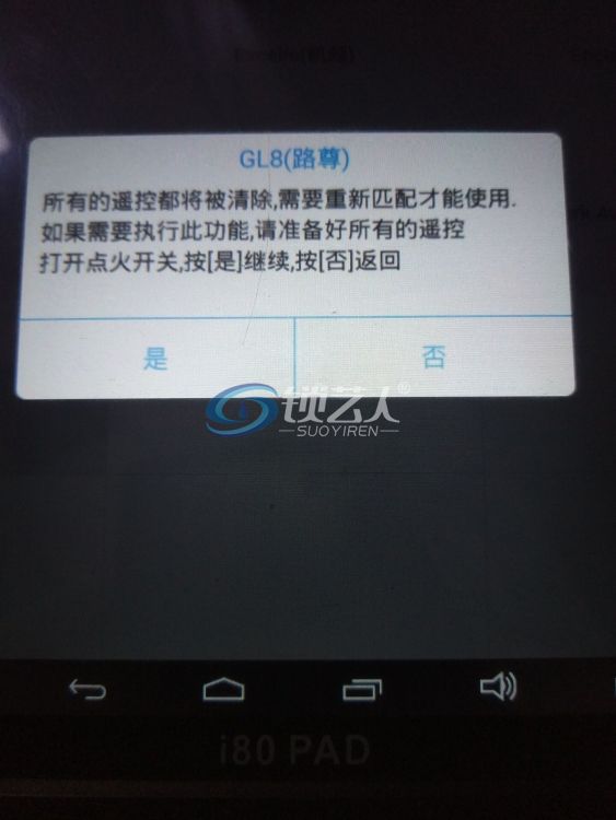 第五步.jpg