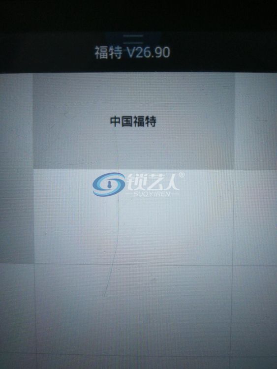 第二步.jpg