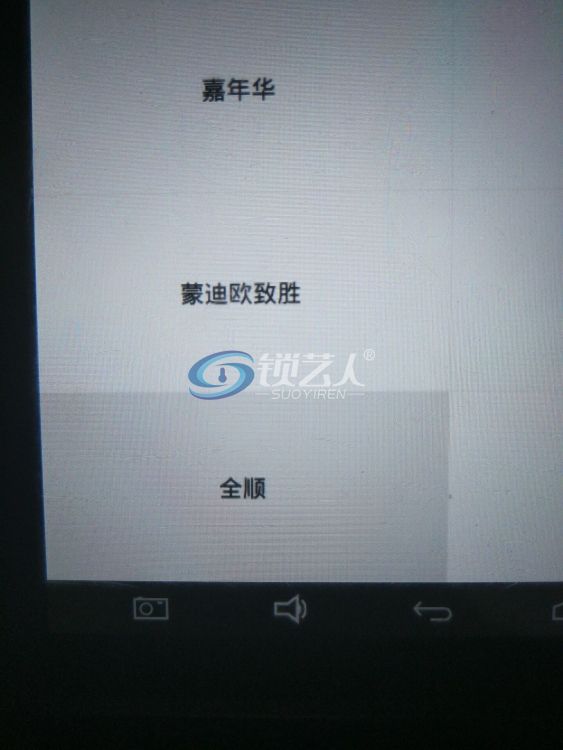 第四步.jpg
