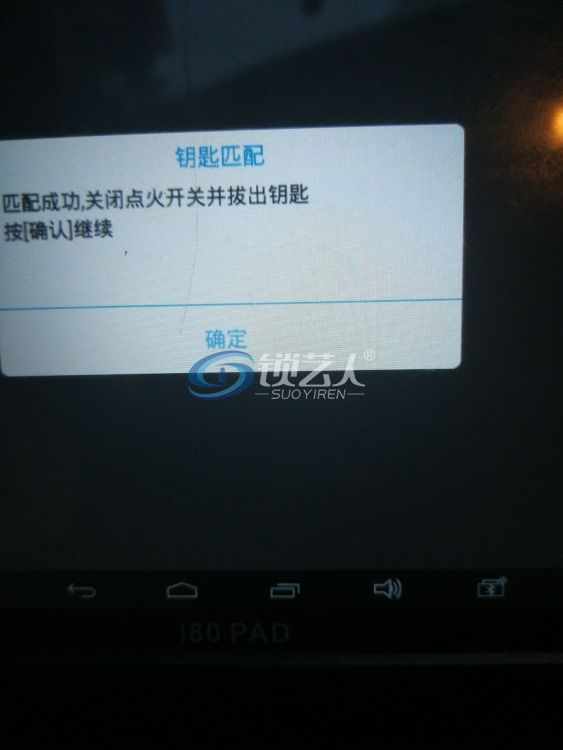 第六步.jpg