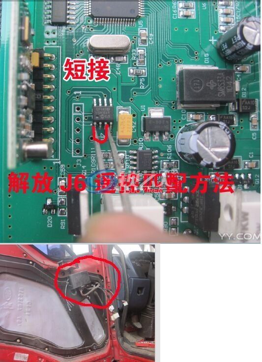 ty9017解放特殊复制成功