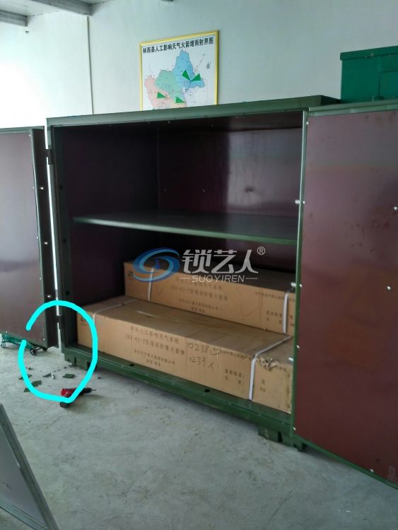 这个脚低 垫平即可