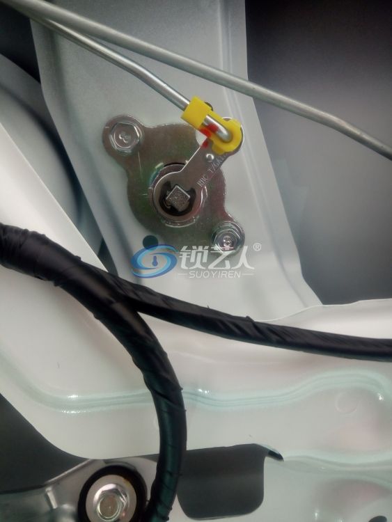 后备箱锁