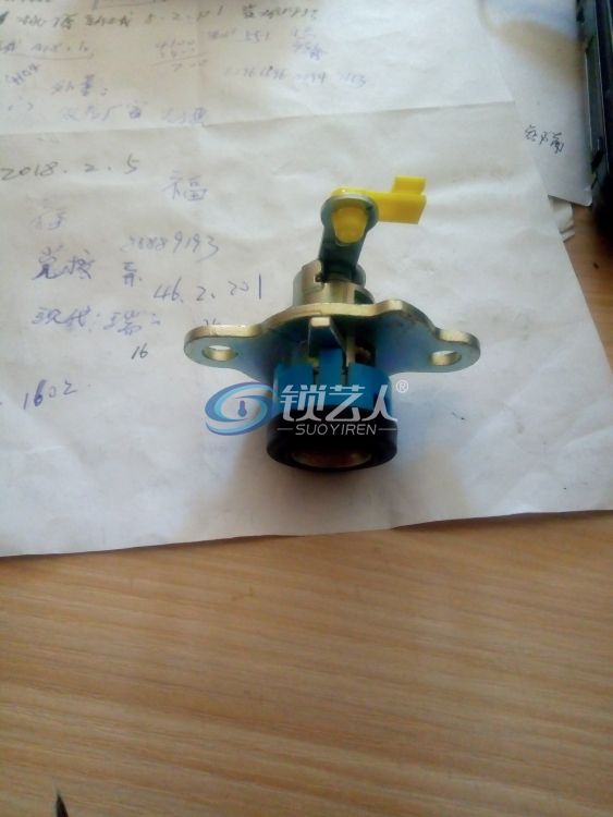 后备箱锁
