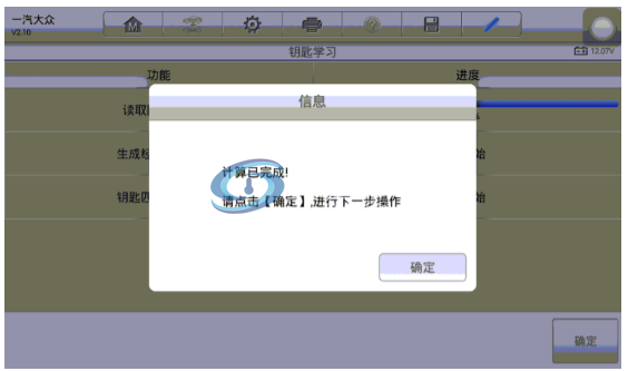 11.png