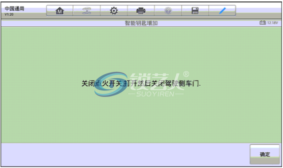 11.PNG