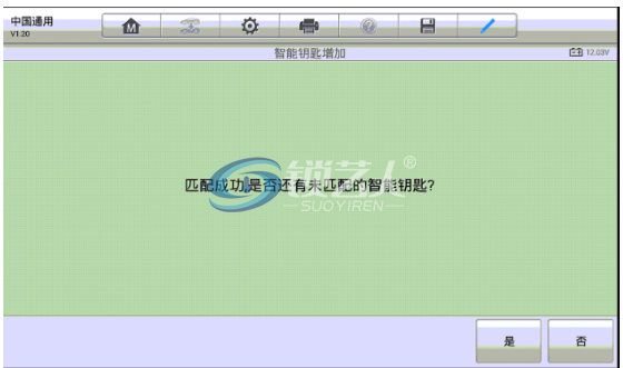 14.PNG