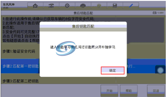 9.png