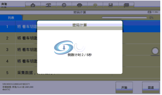 15.png