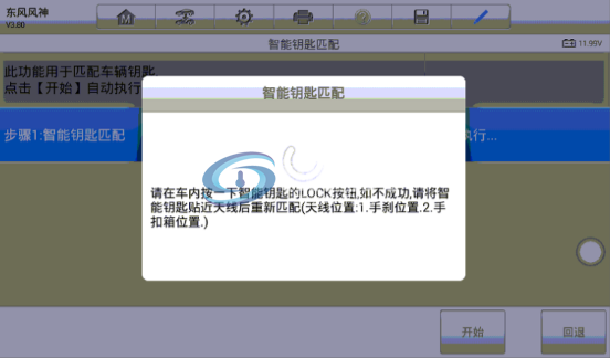8.png