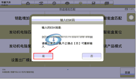 10.PNG