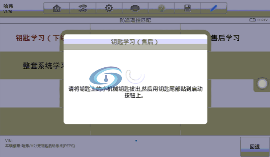 8.png