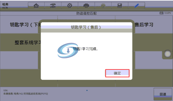 10.png