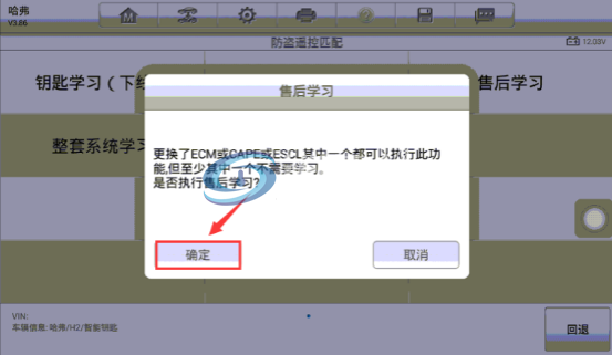 7.png