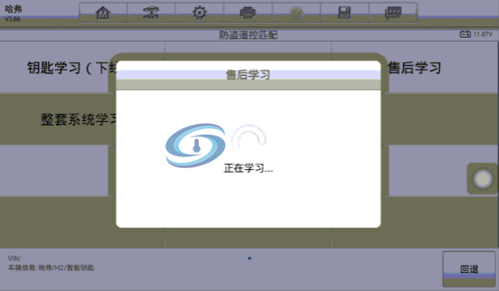 10.png