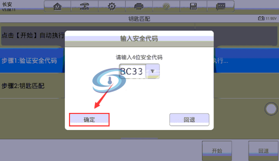 9.png