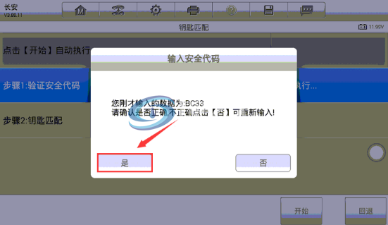 10.png