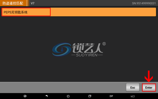 2 (4).png