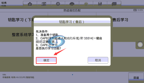 7.png