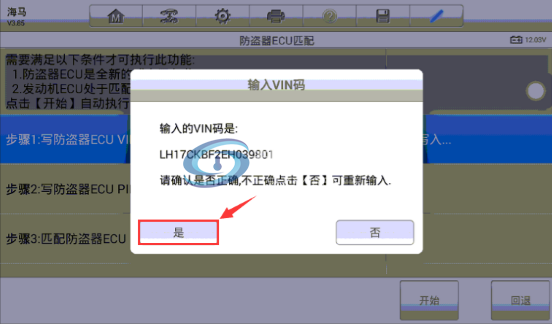 12.png
