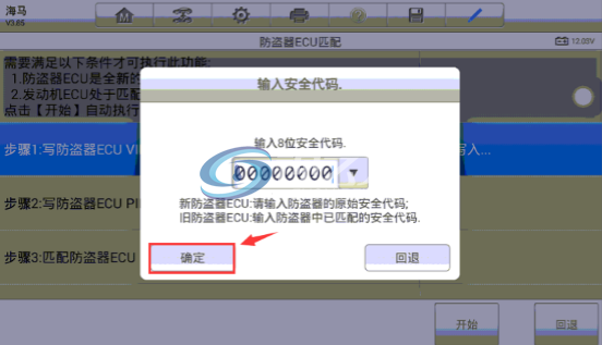 13.png
