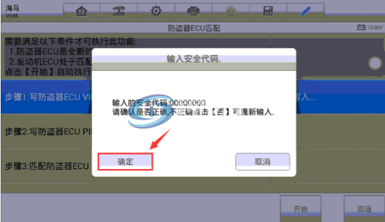 14.png