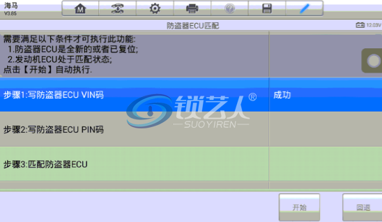 15.png