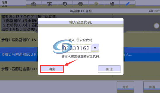 16.png