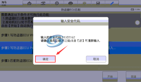 17.png