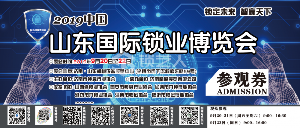 会1.png