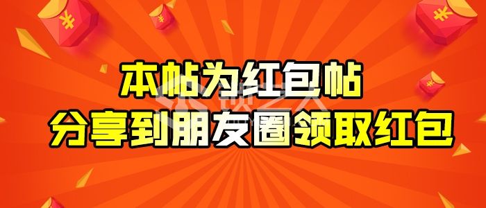 2019第十七届中国锁匠518年会开始报名啦！