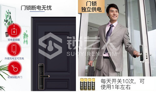 图片3.png