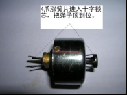 3第三章 民用锁具开启与维修5950.png