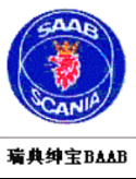 4第四章 汽车锁具维修开启9207.png