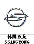 4第四章 汽车锁具维修开启16112.png