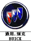 4第四章 汽车锁具维修开启16431.png