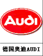 4第四章 汽车锁具维修开启17387.png