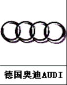 4第四章 汽车锁具维修开启17704.png
