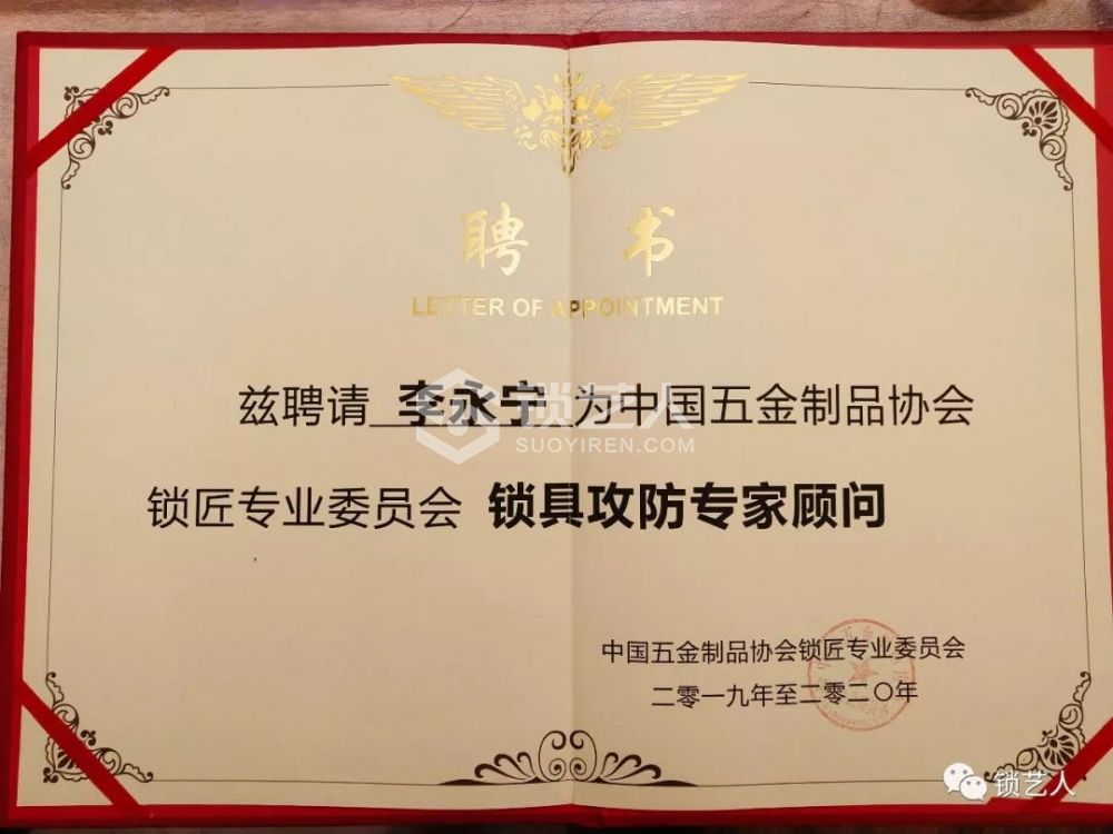 3_看图王.web.jpg