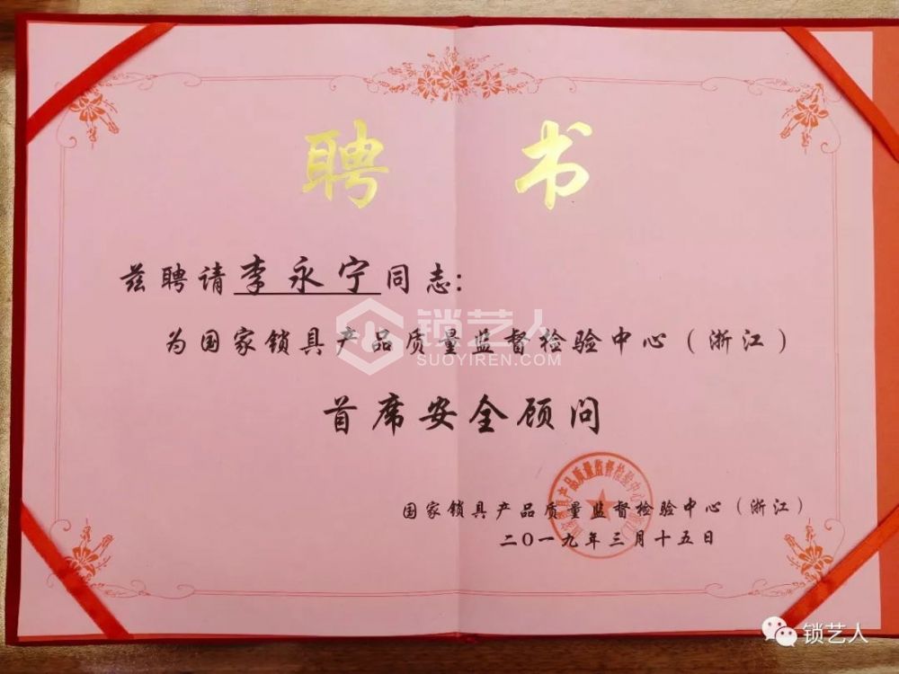4_看图王.web.jpg