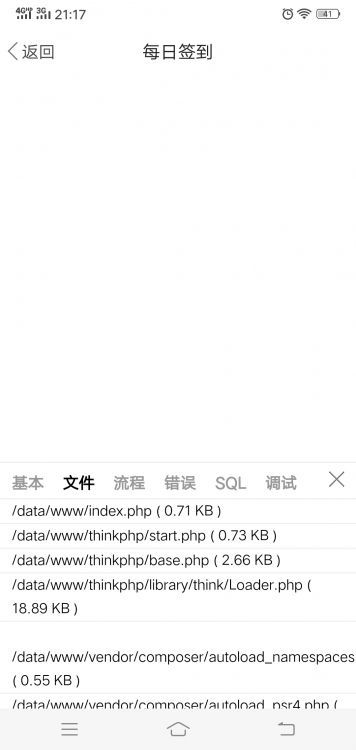 1562505949481641_781.jpg