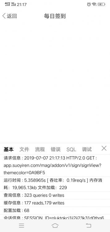 1562505949512248_341.jpg