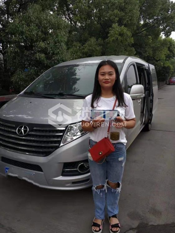 b18ebf1cb29eeff4e07a1549c1fe3f7.jpg