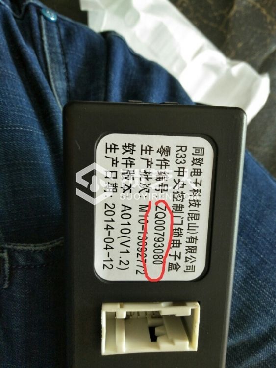 1565438457351204_893.jpg