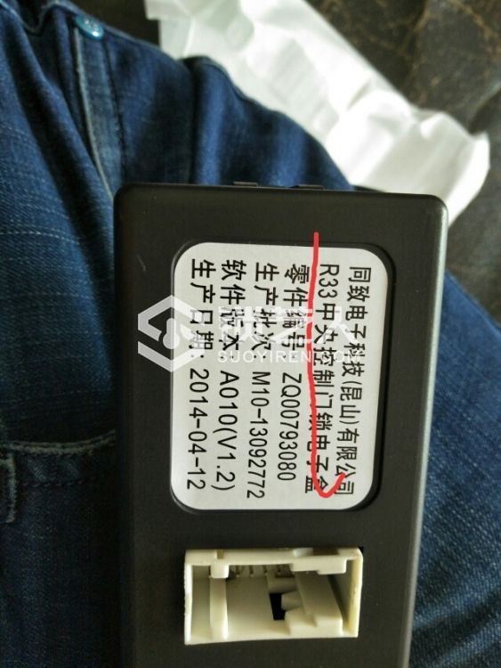 1565438516716212_990.jpg