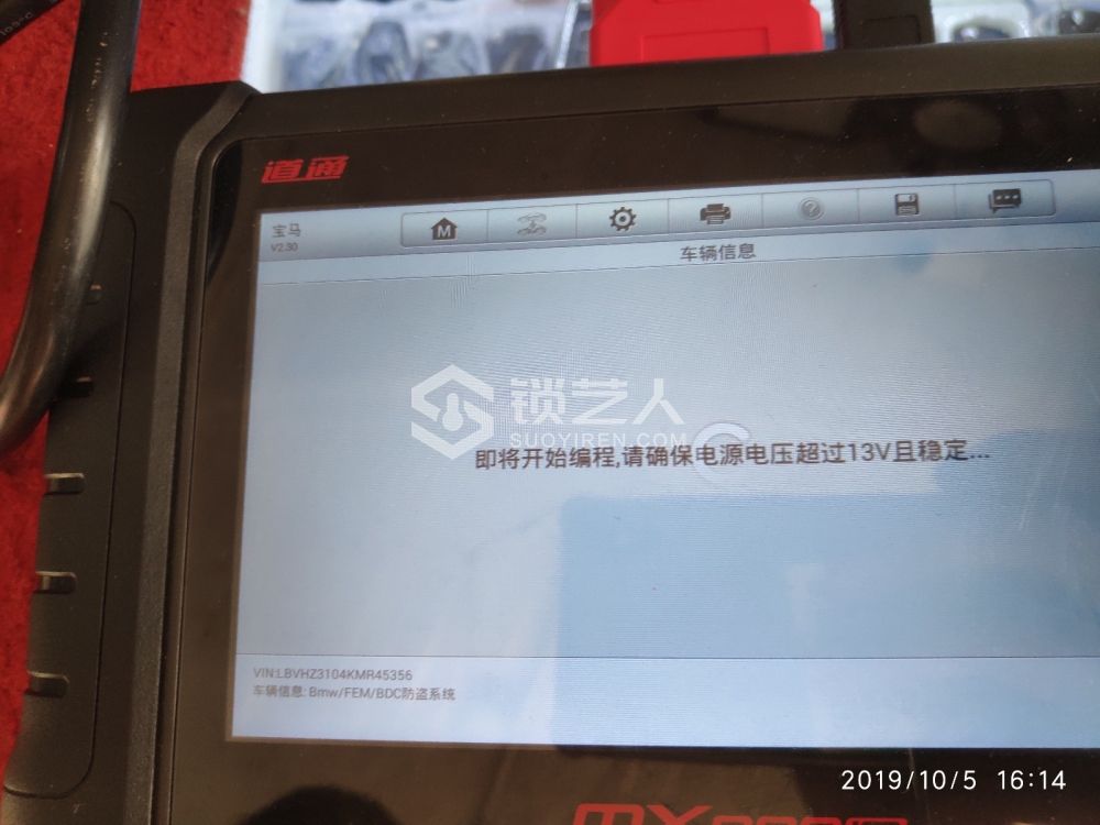 IMG_20191005_161457.jpg